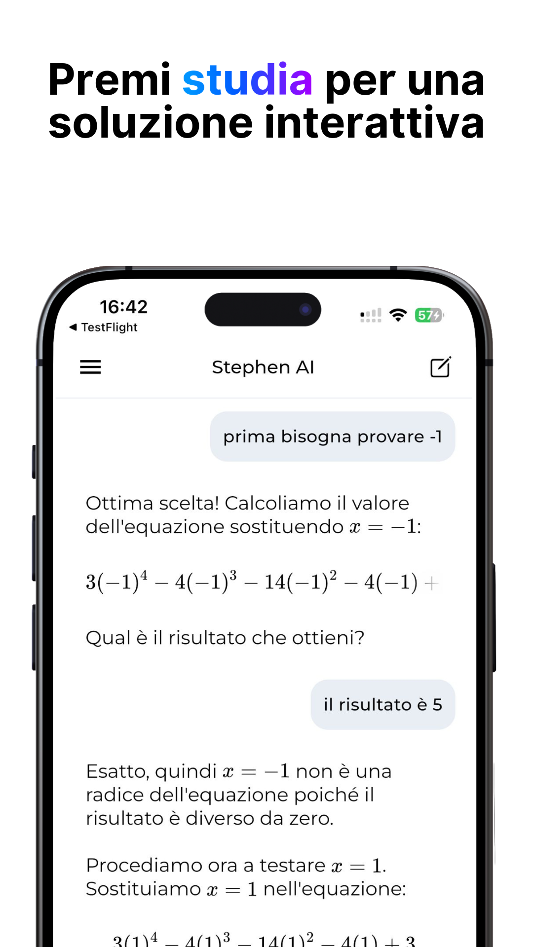 Feature 6