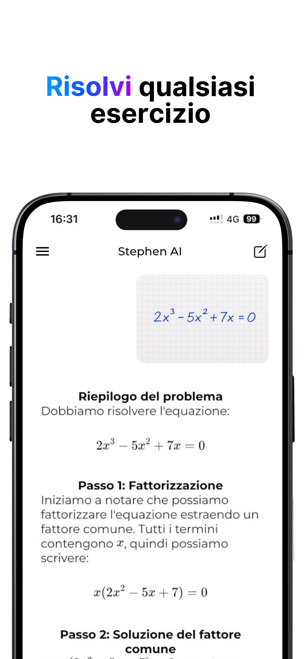 Feature 7